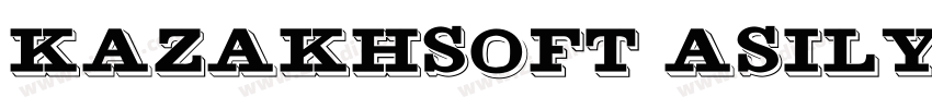 KazakhSoft Asilya字体转换